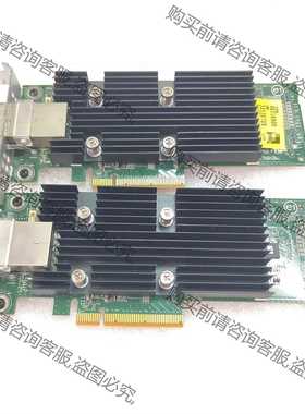 功能正常议价 DELL12GB SAS/HBA卡 双端口 MD3400/M