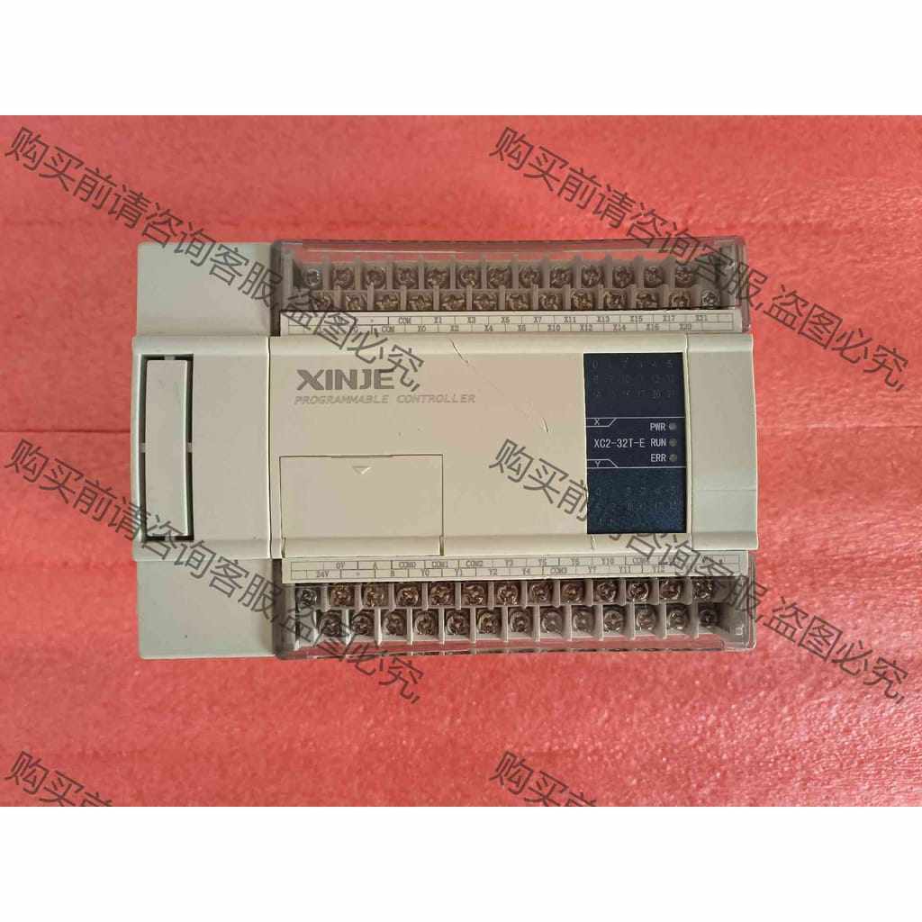 功能正常议价 信捷PLC可编程控制器，型号是:XC2-32T-E工业自动化