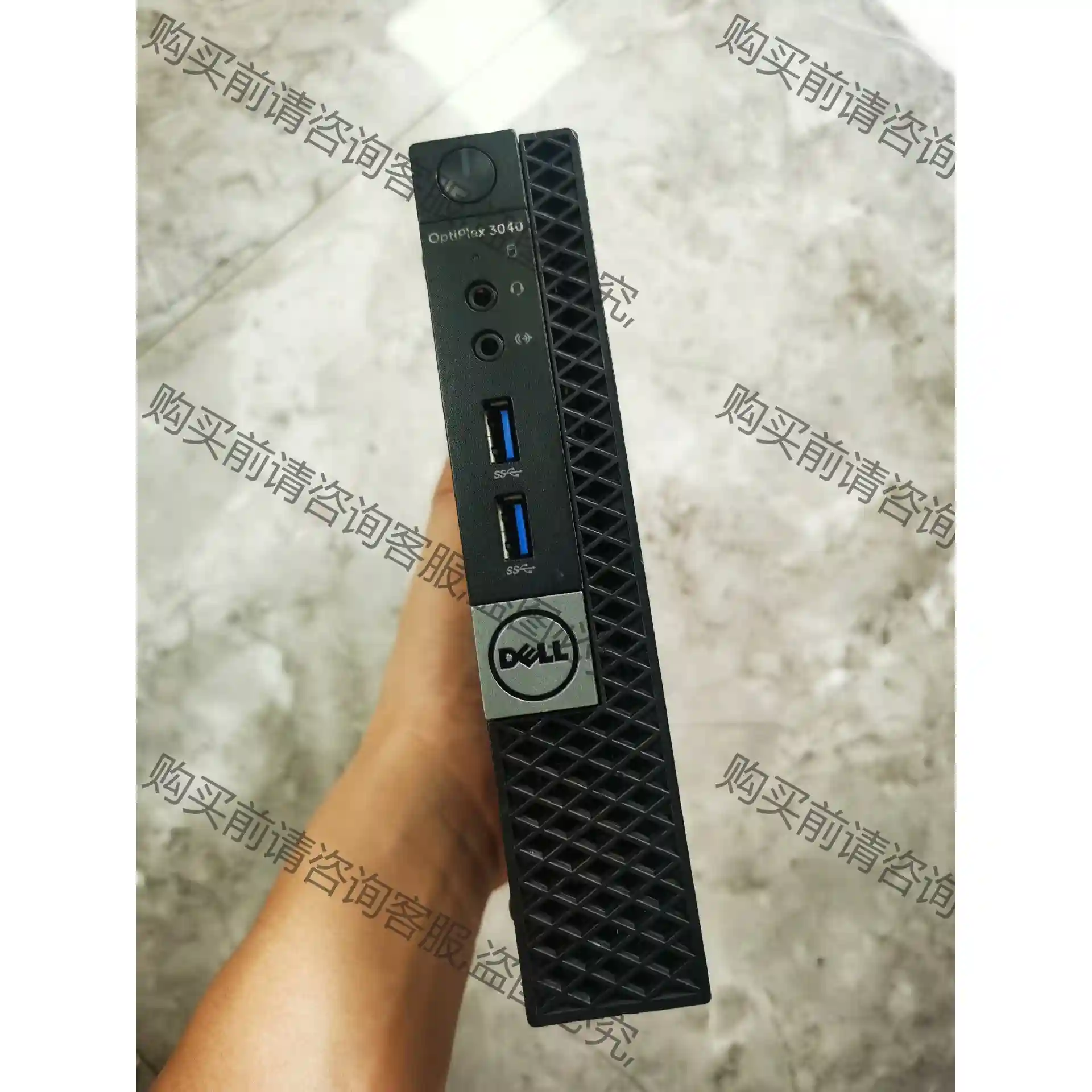 Dell戴尔 3040M 迷你小主机 迷你准系统 先议价 拆机货包好
