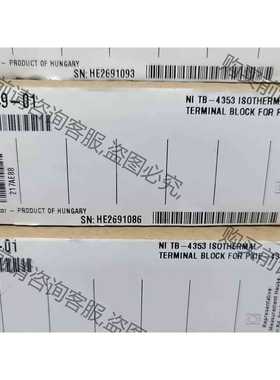 功能正常议价 NI TB-4353 接线盒 781349-01 原装正品全