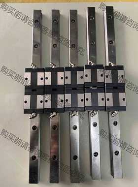 功能正常议价 MSB20TS-A-N台湾PMI银泰直线导轨滑块