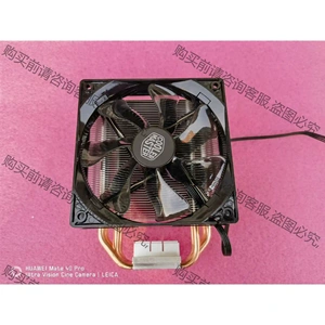 酷冷至尊 暴雪t400i台式机cpu散热器静音风扇塔式散热器 先议价