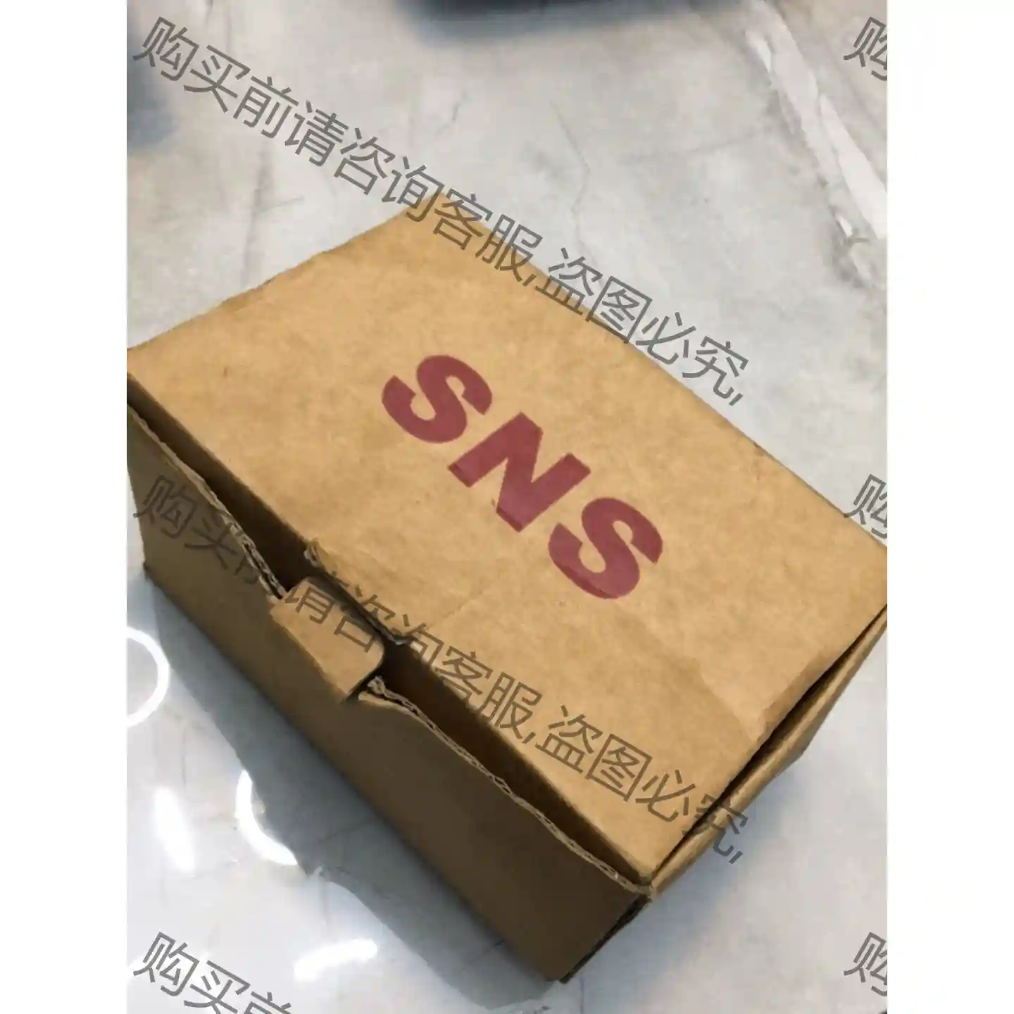 SNS神驰全铜电磁阀水阀2L250-25. 25V 先议价 拆机货包好