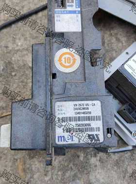 功能正常议价 MEI纸钞机VN2672 U5-CA拆机件如图，点钞机！