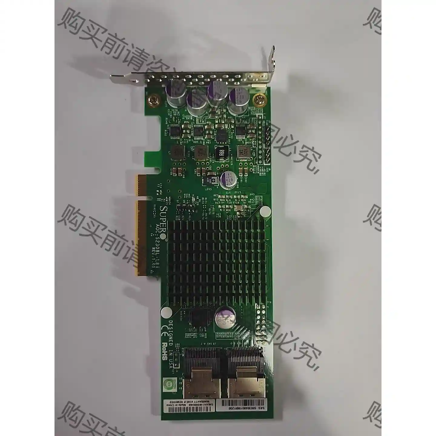 原装拆机 超微AOC-S2308L-L8i通道卡 SAS卡 先议价 拆机货包好