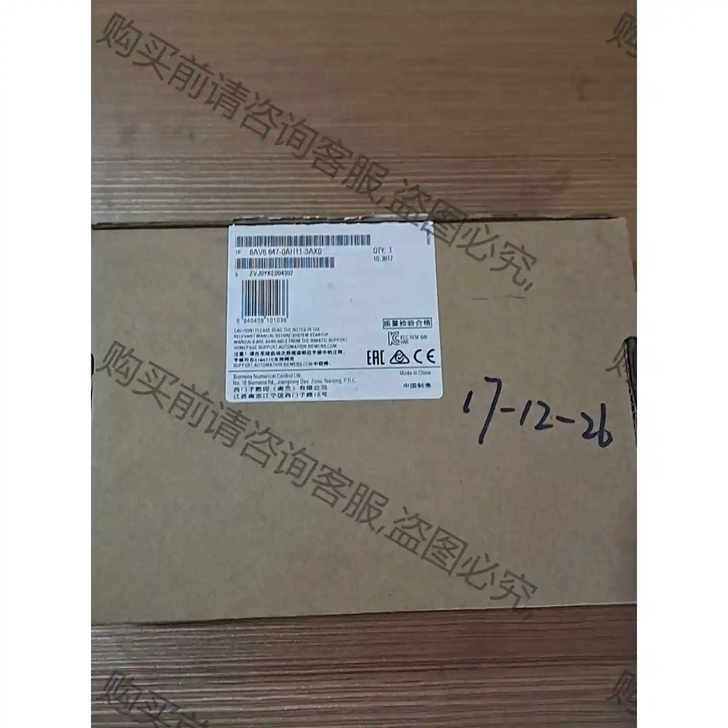 西门zi 6AV6 647-0AH11-3AX0 先议价 拆机货包好