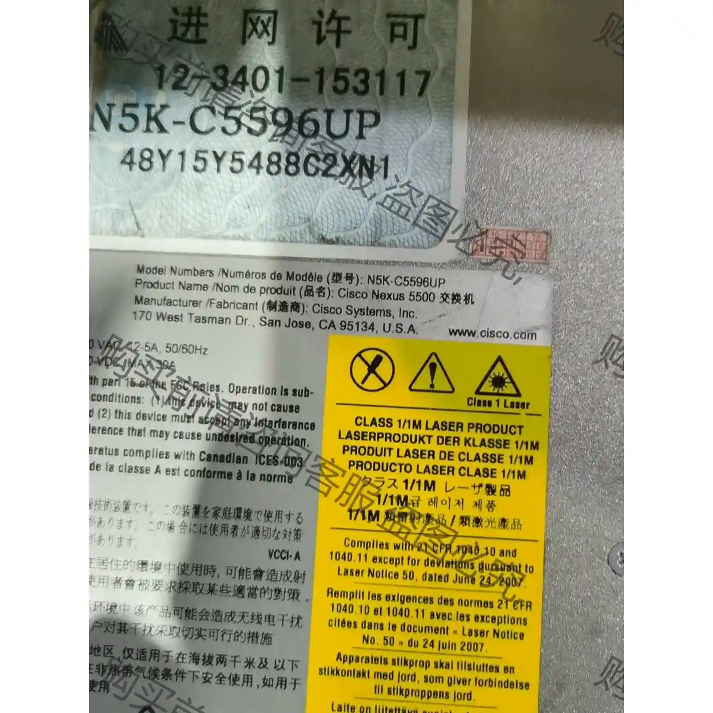 Cisco/思科思科交换机N5K-C5596UP思科CISC 先议价 拆机货包好