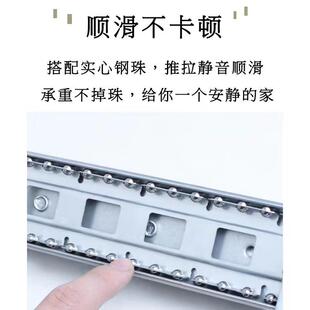 楼梯底装滑轨加厚型轨道鞋柜酒柜三节伸缩1米托底重型楼梯滑轨