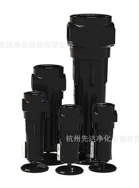 WS-50高效旋风气水分离器