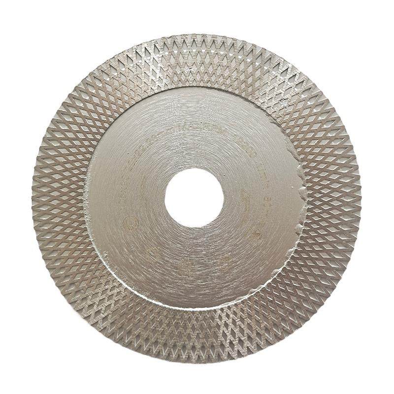 锋利超薄5寸125mm切磨两用网波纹金刚石热压岩板瓷砖微晶石锯片,标准件/零部件/工业耗材,树脂磨片/切片,淘宝优惠券,粉丝福利购,淘宝优惠卷