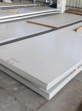 316316L不锈钢热轧板折弯镜面拉丝加工厂家现货