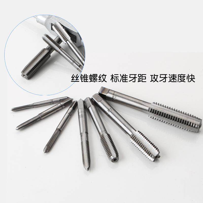 厂家直销32PC丝锥板牙绞手套装手用徳标32件套丝锥板牙攻丝工具,五金/工具,丝锥扳手,淘宝优惠券,粉丝福利购,淘宝优惠卷