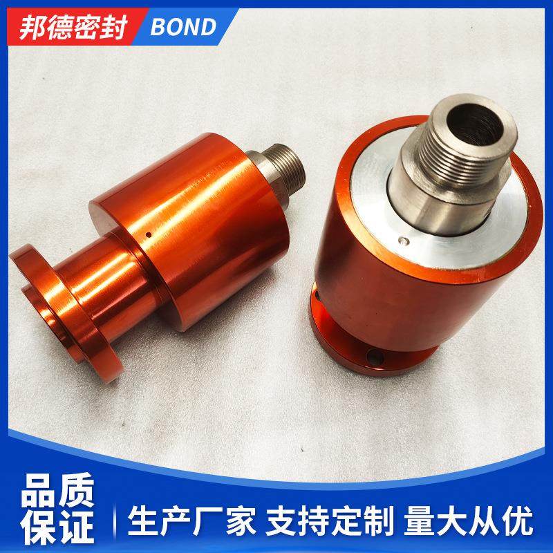 冲床离合器旋转接头3000转通真空气油1寸1.5寸高速气动回转接头,五金/工具,管接头,淘宝优惠券,粉丝福利购,淘宝优惠卷