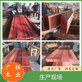 菠萝格木板木料菠萝格扶手立柱古建防腐硬木巴劳木柳桉木条圆柱