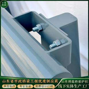 桥梁防撞栏杆厂景观天桥河道两侧q235碳钢桥面三横梁立柱防护栏