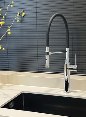 全铜厨房水龙头洗菜盆水龙头防溅冷热两用不锈钢磁吸万向软管龙头