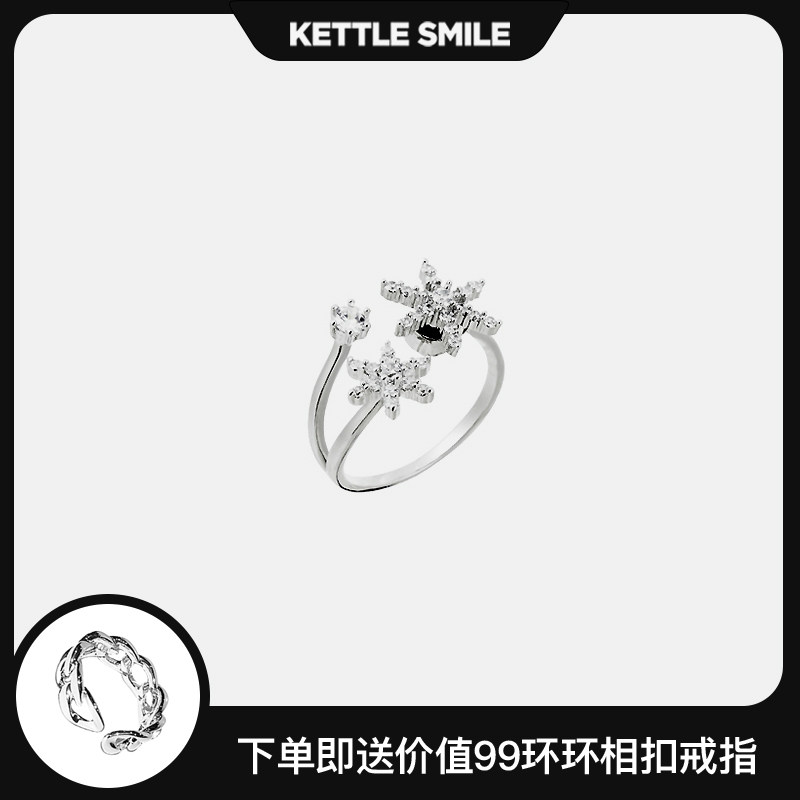 KETTLESMILE設計感銅鍍白金永恒星辰白锆戒指高級感飾品情侶對戒在類目 飾品/流行首飾/時尚飾品新, 戒指/指環中 - 來自Buy2taobao.com提供專業的淘寶代購服務