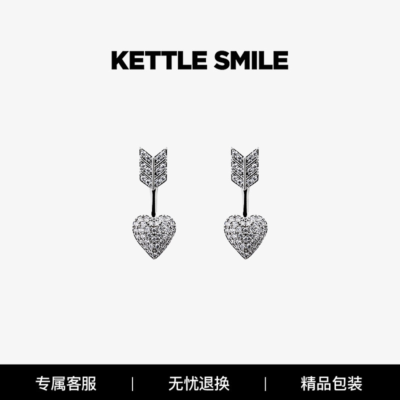 KETTLE SMILE new pattern Platinum Cupid love Ear Studs S925 Silver needle Anti allergy Jewelryin the Accessories/Fashion Jewelry, Earring , Earrings  category - from Buy2taobao.com to provide professional Taobao agent buy service