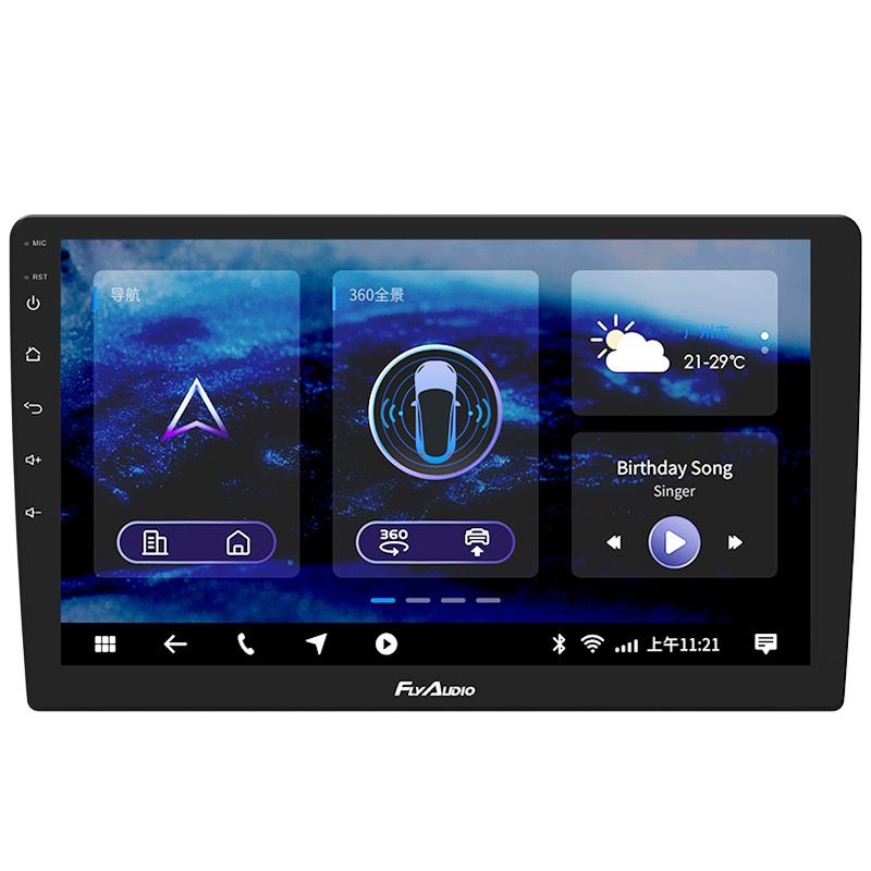 飞歌360度全景导航行车记录仪