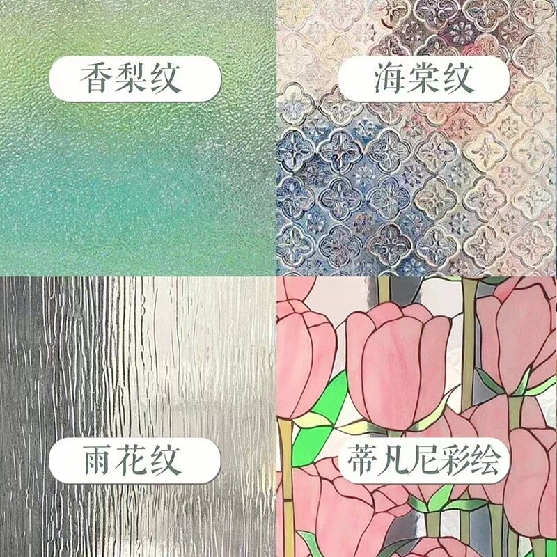 品牌保障钢化防爆破损包赔可定制