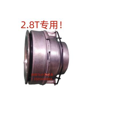 AC森雅包邮江淮皮卡帅铃T628T发动机进口轴承座总成离合器轴承