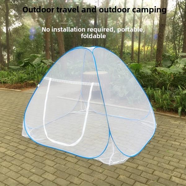 户外蚊帐免安装露营野外旅游行打地铺便携式可折叠防蚊单双人帐篷