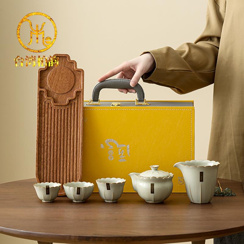 台湾柏韵汝窑茶具套装家用高档陶瓷冰裂纹功夫茶具礼盒装送礼佳品