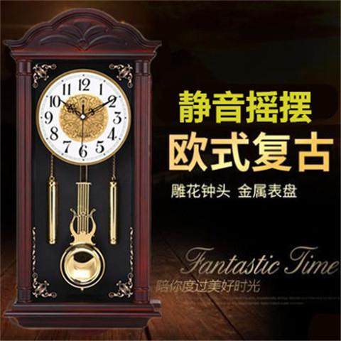 北极星电波中式挂钟客厅仿实木石英钟欧式创意复古静摆钟摇摆钟表