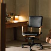 电脑椅樱桃木舒适靠背椅黑胡桃办公椅柚木升降可 转椅 以山 得闲