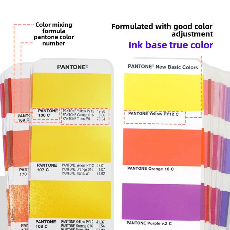 新版彩通色卡彩通色卡国际标准色卡国家标准色号C卡铜色卡Gp1601B