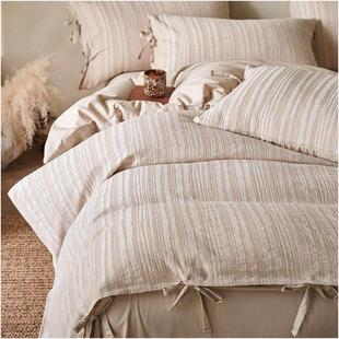 亚麻大提花贡缎磨毛四件套高端名宿棉麻被套床单全棉4件套侘寂风