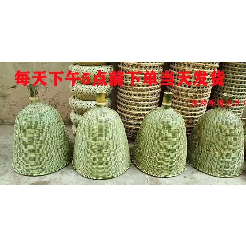 竹编竹制品手工竹编收蜂笼捕蜂笼招蜂笼加大竹编捕蜂器透气抓蜜蜂