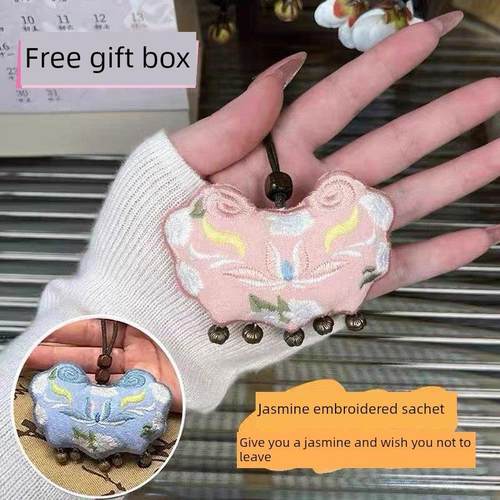 成品茉莉花刺绣香囊香包diy自制材料手工七夕男友礼物中秋平安符