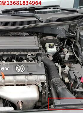 朗逸新Bora新速腾明锐进气管进气导流板水箱框架进气口空气滤芯通