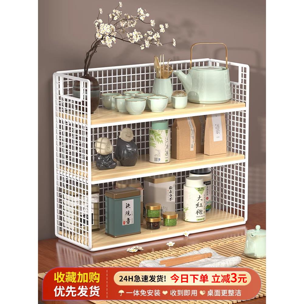水杯架子置物架桌上茶杯收纳架桌面茶水分层架咖啡杯玻璃杯整理架