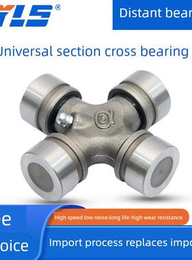 万向节十字轴承 WF6700 33X93 35X96 35X98 49 63.4 64 65 68 70