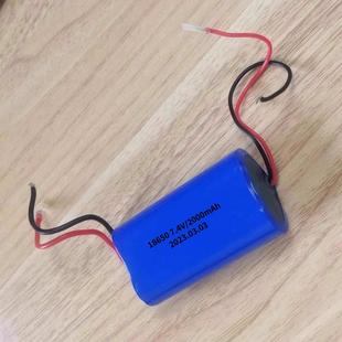18650高倍率充电车载吸尘器电池7.4V打气泵2000mAh锂电池组定制