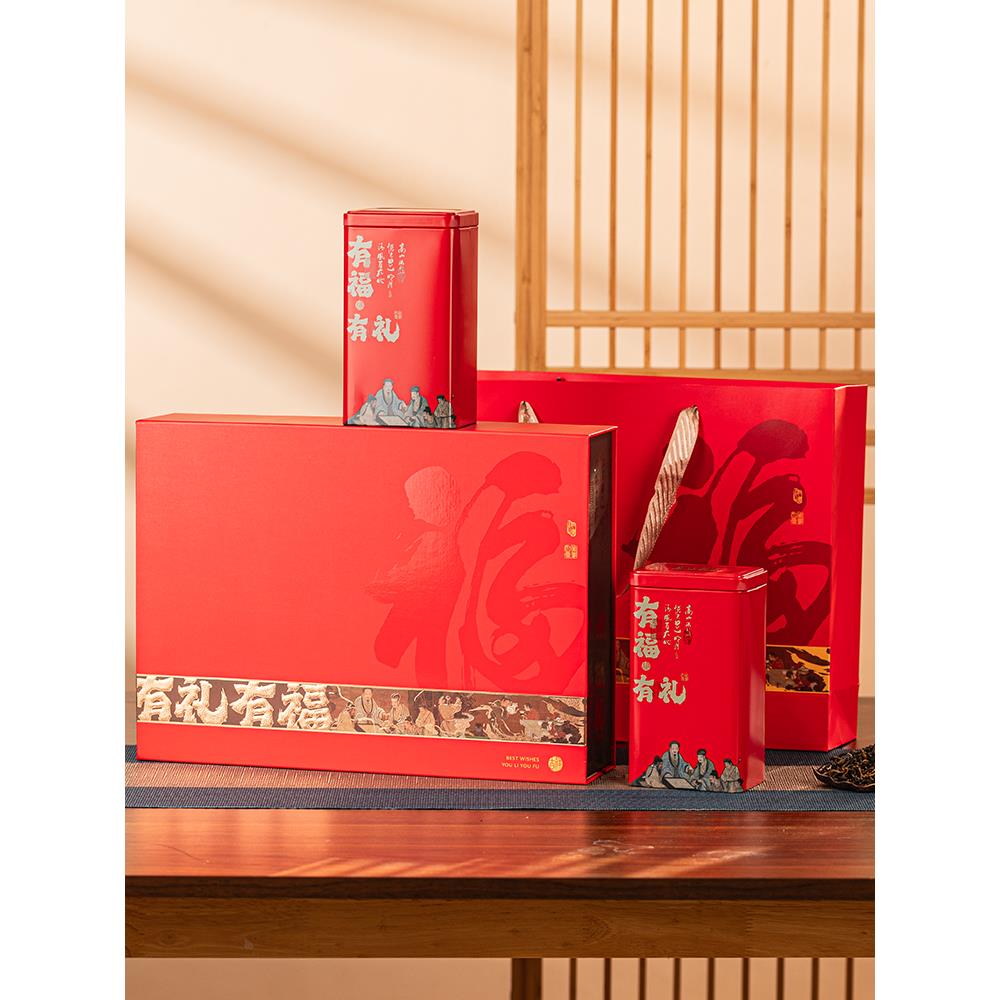 茶叶包装礼盒空盒装古树红茶半一斤装茶叶罐绿茶礼盒装空盒子定制