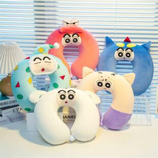 卡通小新U型枕护颈枕飞机旅行枕办公室学生宿舍U形午睡枕头办公室