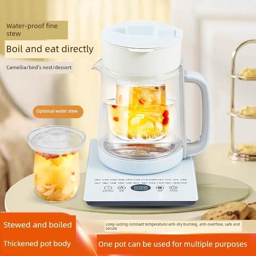 采购产品多功能保健壶，加厚玻璃电水壶，花茶，红茶泡茶器，中药