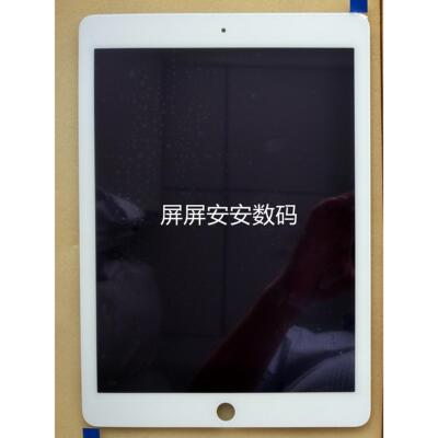 适用于Ipad6 Air2 A1566 A1567 Mini4更换屏液晶显示屏组装屏