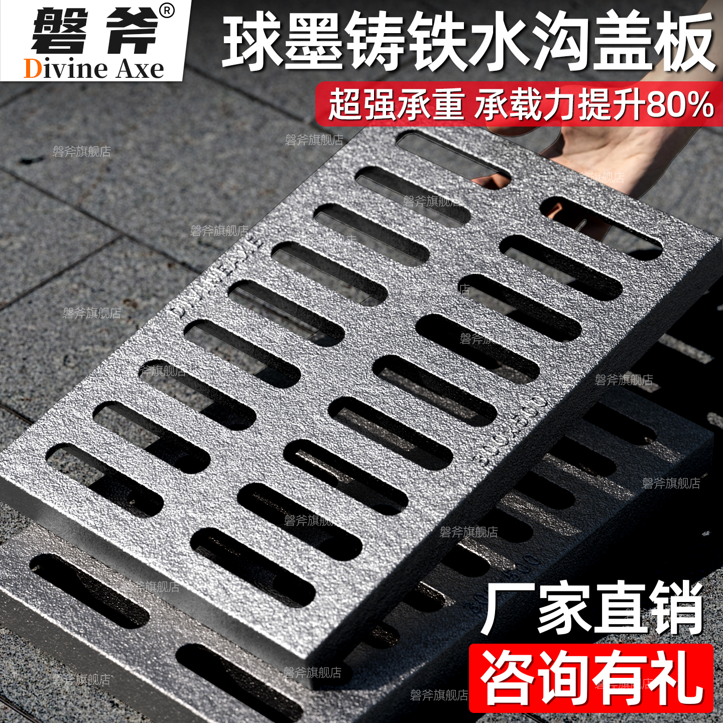 品质更好  用料更足  厂家直销  样品免费