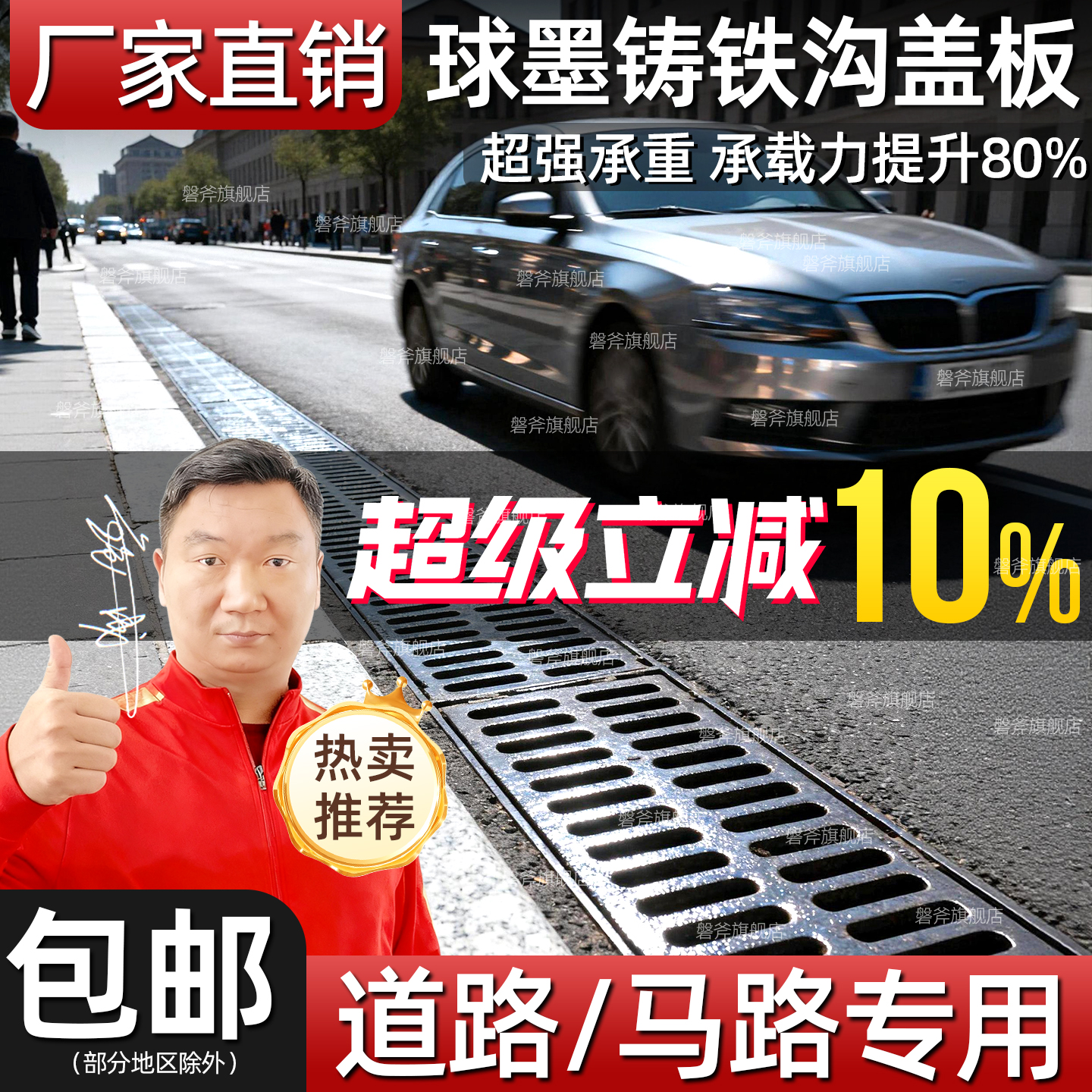 品质更好  用料更足  厂家直销  样品免费