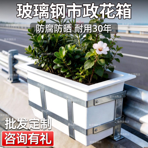 防腐防晒 抗寒抗冻 久用不烂 寿命持久