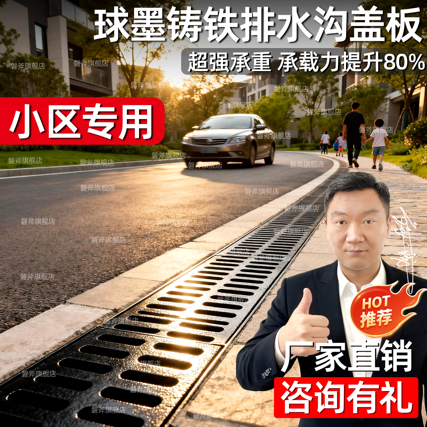 品质更好  用料更足  厂家直销  样品免费