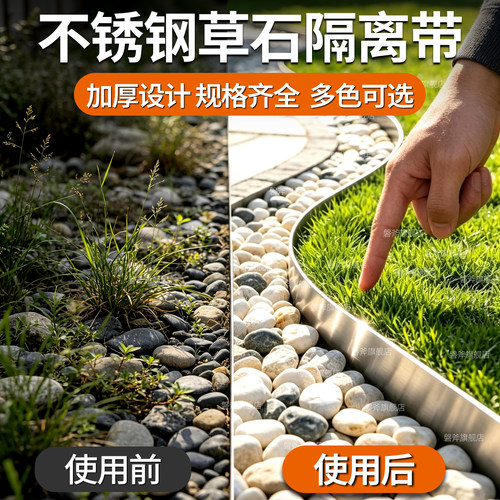 增强加厚  全新升级  厂家直销  咨询有礼