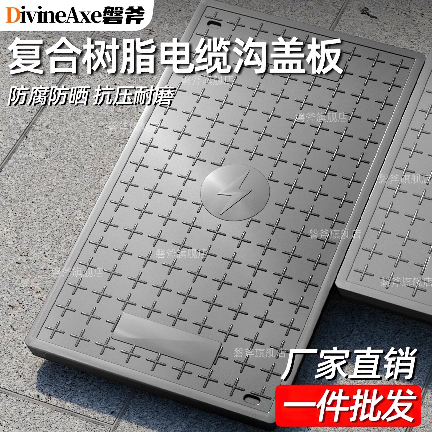 工厂直销一件批发量大优先价格可谈
