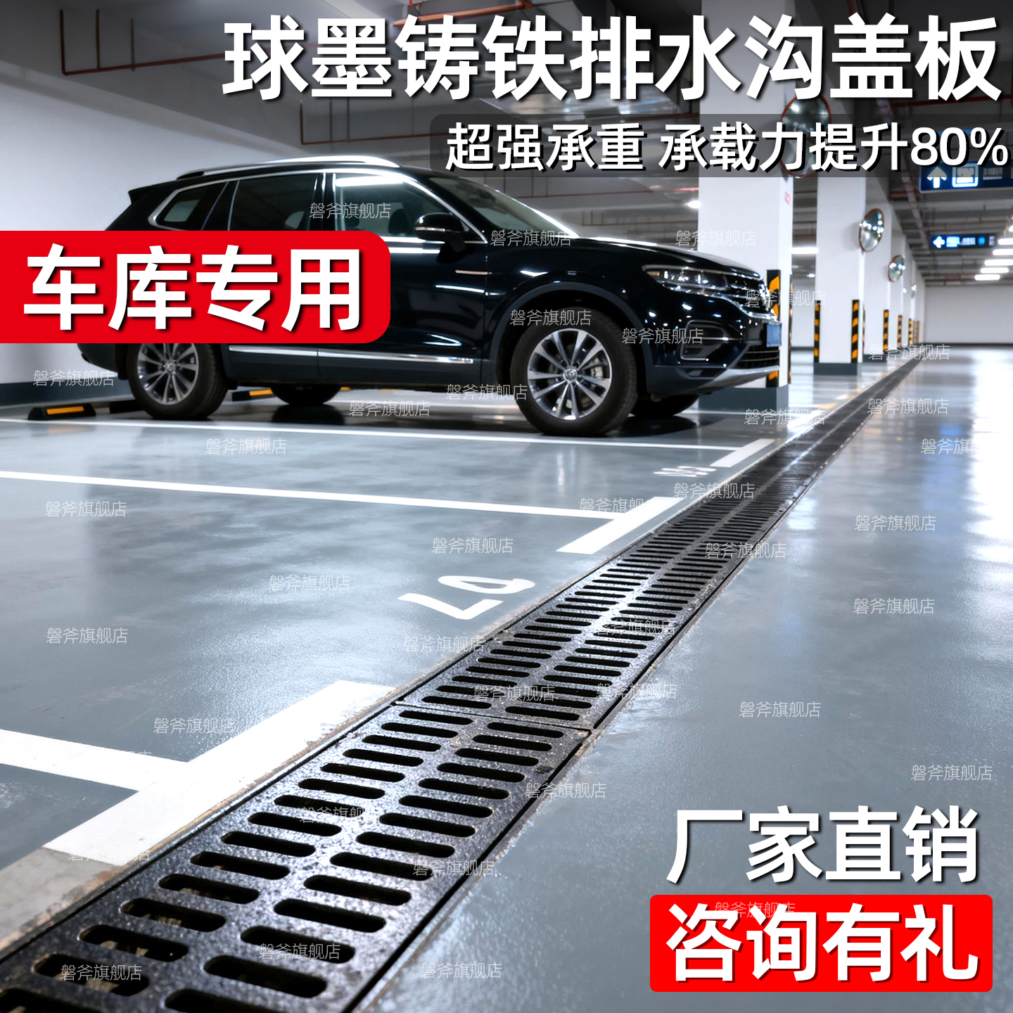 品质更好  用料更足  厂家直销  样品免费