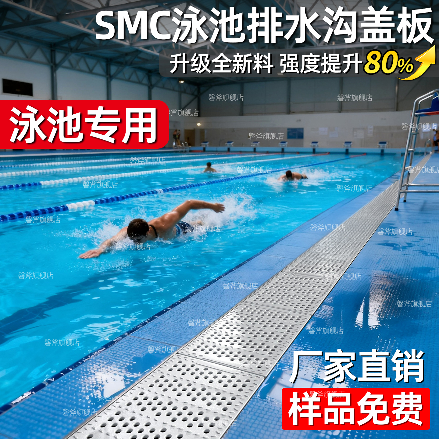坚固耐用  不生锈  防腐防晒  寿命长