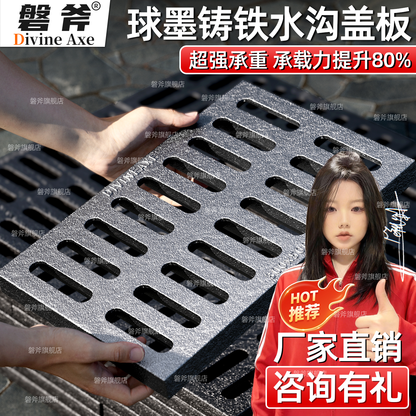 品质更好  用料更足  厂家直销  样品免费